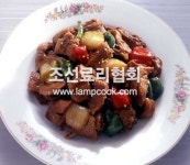 오리고기볶음 레시피 북한음식 북한요리 이북음식 이북요리 조리법 - 램프쿡