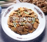 호박오가리볶음 레시피 북한음식 북한요리 이북음식 이북요리 조리법 - 램프쿡