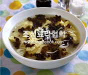 오리알김국 레시피 북한음식 북한요리 이북음식 이북요리 조리법 - 램프쿡