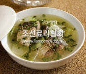 숭어동과탕 레시피 북한음식 북한요리 이북음식 이북요리 조리법 - 램프쿡