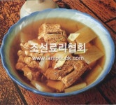 갈비국 레시피 북한음식 북한요리 이북음식 이북요리 조리법 - 램프쿡