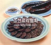 돼지순대 레시피 북한음식 북한요리 이북음식 이북요리 조리법 - 램프쿡