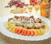 녹즙강북지사 | 소갈비은행즙 레시피 북한음식 북한요리 이북음식 이북요리 조리법 - 램프쿡
