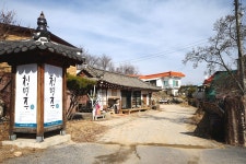 [산울림1992] 반상과 [중원당]의 청명주 우리술 다이닝 24 - 램프쿡