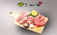 강원깊은산맑은돈 한돈 - 램프쿡