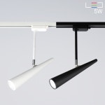 [LED 5W] 유니콘 1등 레일 스포트라이트 - (주)램프랜드 [LED 5W] 유니콘 1등 레일 스포트라이트