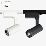 [LED 10W] 미우47 렌즈 스포트라이트 - (주)램프랜드 [LED 10W] 미우47 렌즈 스포트라이트