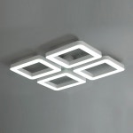 [LED 200W] 스페이드 시스템 거실등(직사각)(백색,검정) - (주)램프랜드 [LED 200W] 스페이드 시스템 거실등(직사각)(백색,검정)