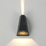 [LED 10W] 엘드 방수 벽등 (실내외겸용 IP65) - (주)램프랜드 [LED 10W] 엘드 방수 벽등 (실내외겸용 IP65)