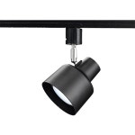 에스카 PAR30 레일 스포트라이트 - (주)램프랜드 에스카 PAR30 레일 스포트라이트