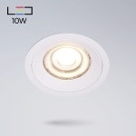 [LED10W] 에로우 R65 다운라이트(타공65mm) - (주)램프랜드 [LED10W] 에로우 R65 다운라이트(타공65mm)