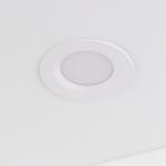 [LED 10W] 리아키 3인치 다운라이트 타공75mm (디밍/IoT/리모콘필수) - (주)램프랜드 [LED 10W] 리아키 3인치 다운라이트 타공75mm (디밍... 