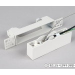 [LED 12W] 루킨 트림리스 6구 매입등 (타공118x28mm) - (주)램프랜드 [LED 12W] 루킨 트림리스 6구 매입등 (타공118x28mm)
