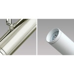 라이 레일등 (3color/GU10) - (주)램프랜드 라이 레일등 (3color/GU10)