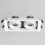 [LED30W] 다비에 멀티 2구 오스람 COB 매입등 (타공195x95) - (주)램프랜드 [LED30W] 다비에 멀티 2구 오스람 COB 매입등 (타공195x95)