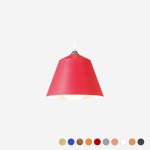 보링 1등 펜던트 - (주)램프랜드 보링 1등 펜던트