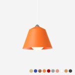 보링 1등 펜던트 - (주)램프랜드 보링 1등 펜던트