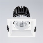 [LED 15W] 그리니고 회전 멀티 매입등 (사각타공:90x90mm) - (주)램프랜드 [LED 15W] 그리니고 회전 멀티 매입등 (사각타공:90x90mm)