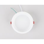 [LED 35W] 오니 다운라이트 타공155mm (6인치) (플리커프리) - (주)램프랜드 [LED 35W] 오니 다운라이트 타공155mm (6인치) (플리커프리)
