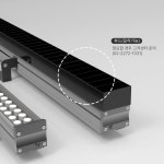 [LED 70W] 이타크06 더블 라인 투광기 1021mm (방수 IP65) - (주)램프랜드 [LED 70W] 이타크06 더블 라인 투광기 1021mm (방수 IP65)