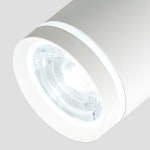 [LED 10W] 제온 레일조명 - (주)램프랜드 [LED 10W] 제온 레일조명