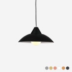 니스 1등 펜던트 - (주)램프랜드 니스 1등 펜던트