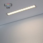 LED-사각타공 - (주)램프랜드 매입등 - LED-사각타공