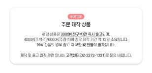 [LED 10W] 테프 1등 사각 벽등 - (주)램프랜드 [LED 10W] 테프 1등 사각 벽등