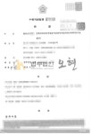 카메라등이용촬영(몰카) 혐의 해결사례 (※취업제한면제)