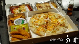 배달앱 메뉴 사진 실제와 다르다면