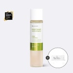 강력한 한 방! 퍼스트 샷💥 - (주)리더스코스메틱 기획전 - 강력한 한 방! 퍼스트 샷💥