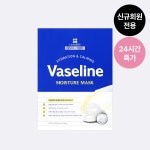 (주)리더스코스메틱 리더스코스메틱
