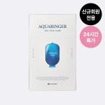 (주)리더스코스메틱 리더스코스메틱