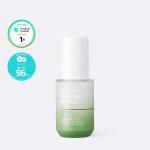 미백케어 - (주)리더스코스메틱 피부고민별 - 미백케어