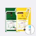 (주)리더스코스메틱 리더스코스메틱