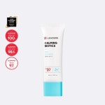 (주)리더스코스메틱 리더스코스메틱