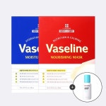 (주)리더스코스메틱 리더스코스메틱