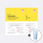 (주)리더스코스메틱 리더스코스메틱