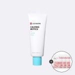 전체제품 - (주)리더스코스메틱 제품유형별 - 전체제품