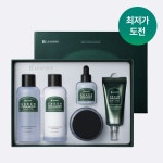 (주)리더스코스메틱 리더스코스메틱