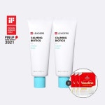 (주)리더스코스메틱 리더스코스메틱