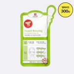 (주)리더스코스메틱 리더스코스메틱