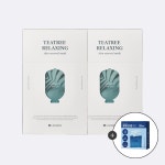 (주)리더스코스메틱 리더스코스메틱