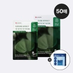 (주)리더스코스메틱 리더스코스메틱