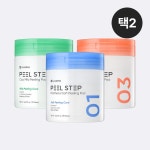 (주)리더스코스메틱 리더스코스메틱