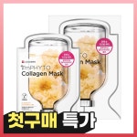 (주)리더스코스메틱 리더스코스메틱