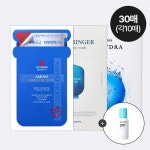 (주)리더스코스메틱 리더스코스메틱