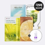 (주)리더스코스메틱 리더스코스메틱