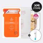 (주)리더스코스메틱 리더스코스메틱