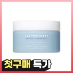(주)리더스코스메틱 리더스코스메틱